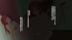 Page 42 of gedou musyoku to midori san