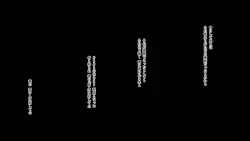 Page 57 of gedou musyoku to midori san