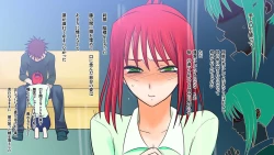 Page 9 of gedou musyoku to midori san