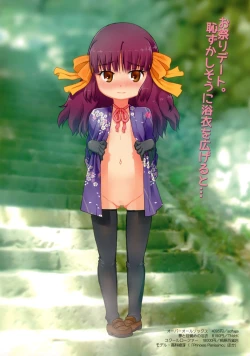 Page 4 of Overknee Socks Catalog