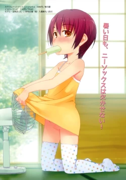 Page 7 of Overknee Socks Catalog