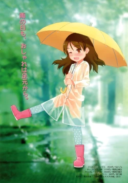 Page 8 of Overknee Socks Catalog