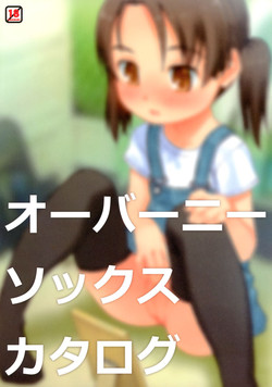 Download Overknee Socks Catalog