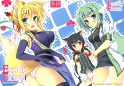 Page 1 of Exotic floral