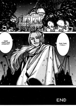 Page 12 of UFO 2000 Nana Kokuhime