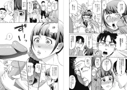 Page 9 of tengu jima Ch.1-3