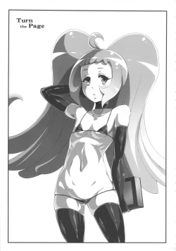 Page 2 of Turn the Page