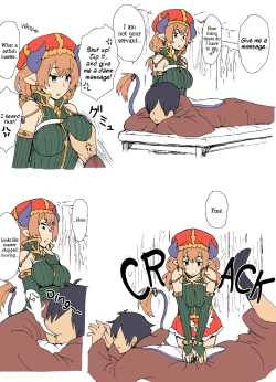 Page 5 of A Priest's Journey in a RPG World