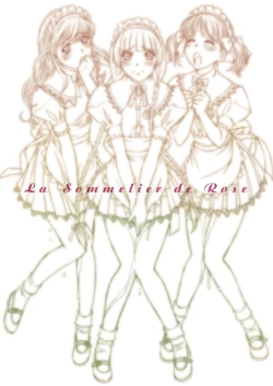 Page 2 of Bara no Sommelier