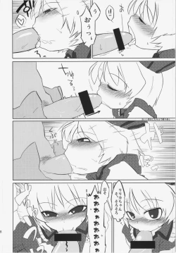 Page 66 of WORKAHOLIC