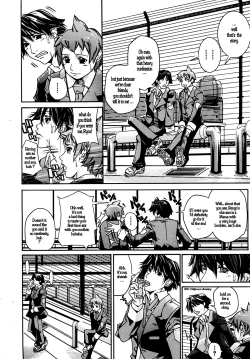 Page 10 of Mama Naranai Swap