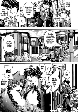 Page 11 of Mama Naranai Swap