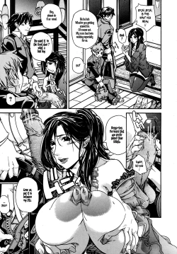 Page 13 of Mama Naranai Swap