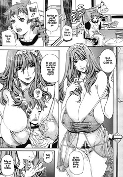 Download Mama Naranai Swap