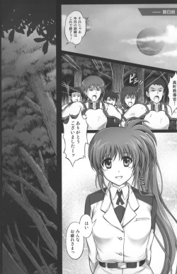 Page 5 of T-11 Takamatic