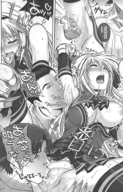 Page 9 of T-12 Koooi Kishi