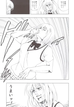 Page 36 of Chou LOVE-Ru Soushuuhen 1