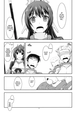 Page 8 of Futayo Ijiri