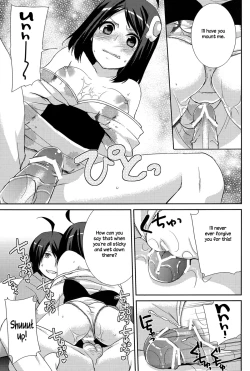 Page 11 of Tsukihi Hypno