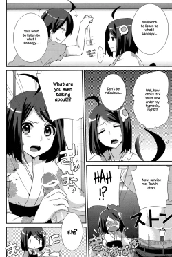 Page 6 of Tsukihi Hypno