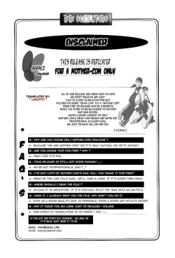 Page 17 of Family Syndrome