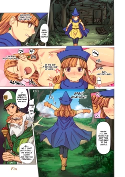 Page 25 of Tomboy Princess