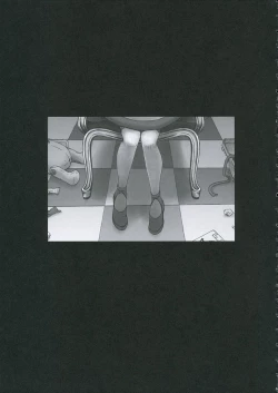 Page 6 of I am bored. ANEMONE NO TAIKUTU | Anemone's Boredom