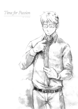 Page 4 of Toki no Netsu | Time for Passion