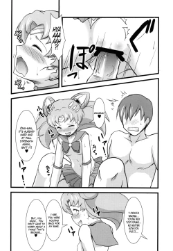 Page 16 of Please Love Us