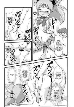 Page 18 of Please Love Us