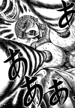 Page 53 of Youjinbou Otaku Matsuri 5