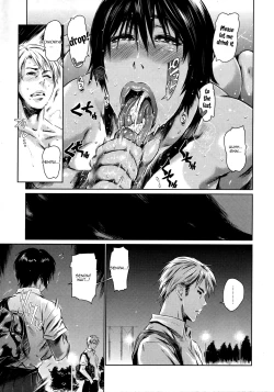 Page 23 of Nure-Iro no Koi | Sopping Wet Love