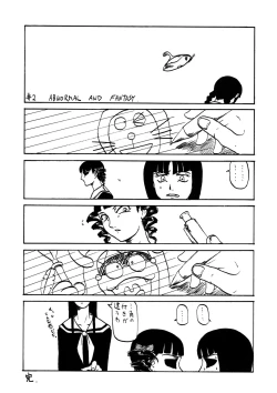 Page 43 of Tenshi no Tameiki
