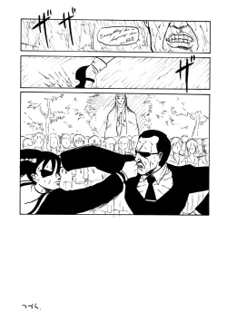 Page 46 of Tenshi no Tameiki