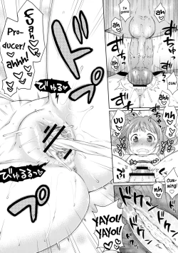 Page 17 of Yayoi to Minami no Shima | On a Southern Island with Yayoi