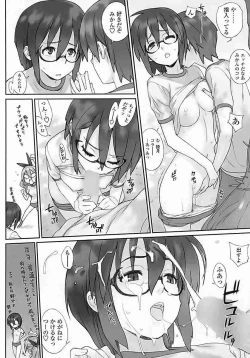 Page 84 of mix juice Ch. 1-8