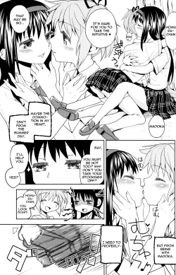 Page 12 of Engagement Ring