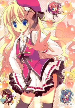 Page 5 of Kisaragi GOLD★Book