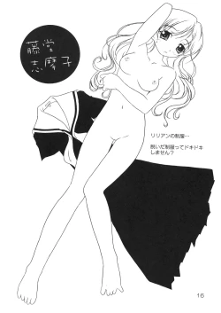 Page 15 of lilian supponpon