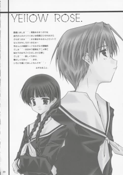 Page 27 of Love Letter