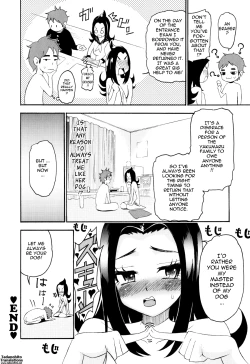 Page 124 of Mou Manzoku Desho!? | Are You Satisfied Now!?