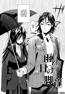 Page 178 of Mou Manzoku Desho!? | Are You Satisfied Now!?