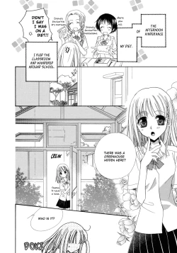 Page 1 of Onshitsu no Majo / The Greenhouse Witch