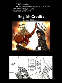 Page 26 of (KoiMari4) [Hirojuu Renshuuchou (Hiroya)] -mariho- (Touhou Project) [English] [Elegant Succubus]