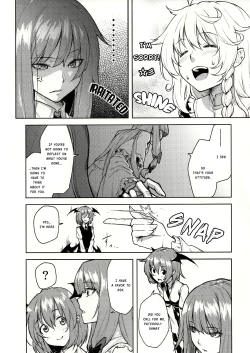 Page 3 of (KoiMari4) [Hirojuu Renshuuchou (Hiroya)] -mariho- (Touhou Project) [English] [Elegant Succubus]