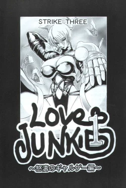 Page 2 of Love JUNKIE 1