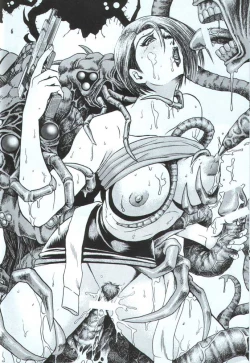 Page 5 of Love JUNKIE 1