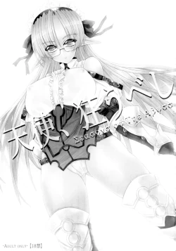 Page 2 of Tenshi , Kuruu Beshi