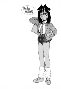 Page 105 of INJECTION