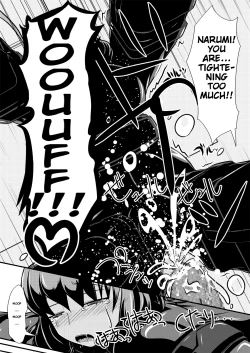 Page 16 of Hitoinu Banashi